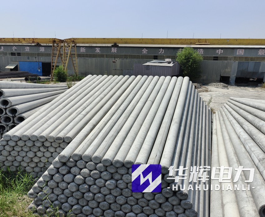 罗城15米水泥电线杆